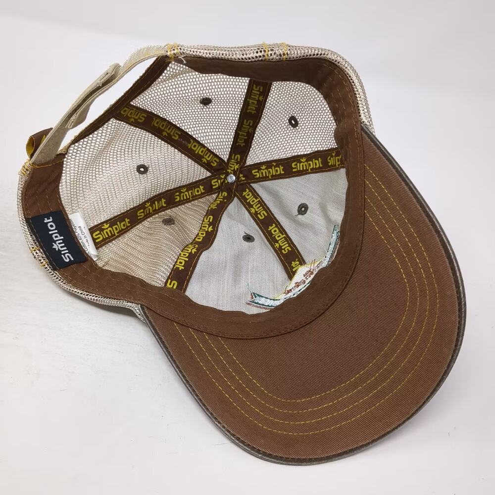 Simplot Baseball Cap Brown Beige OS Strapback Gro… - image 7